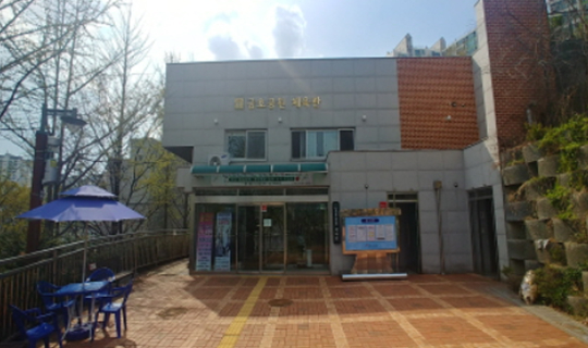 금호공원체육관